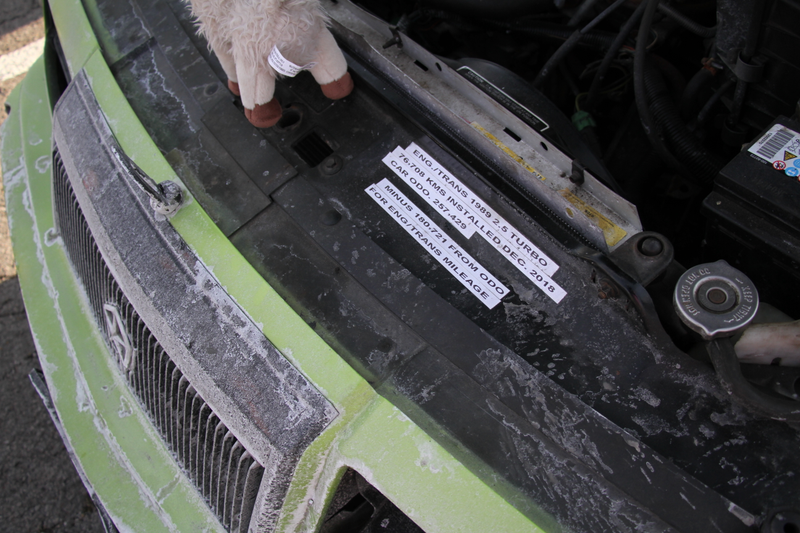 Helpful swap notes under the hood = a good idea!